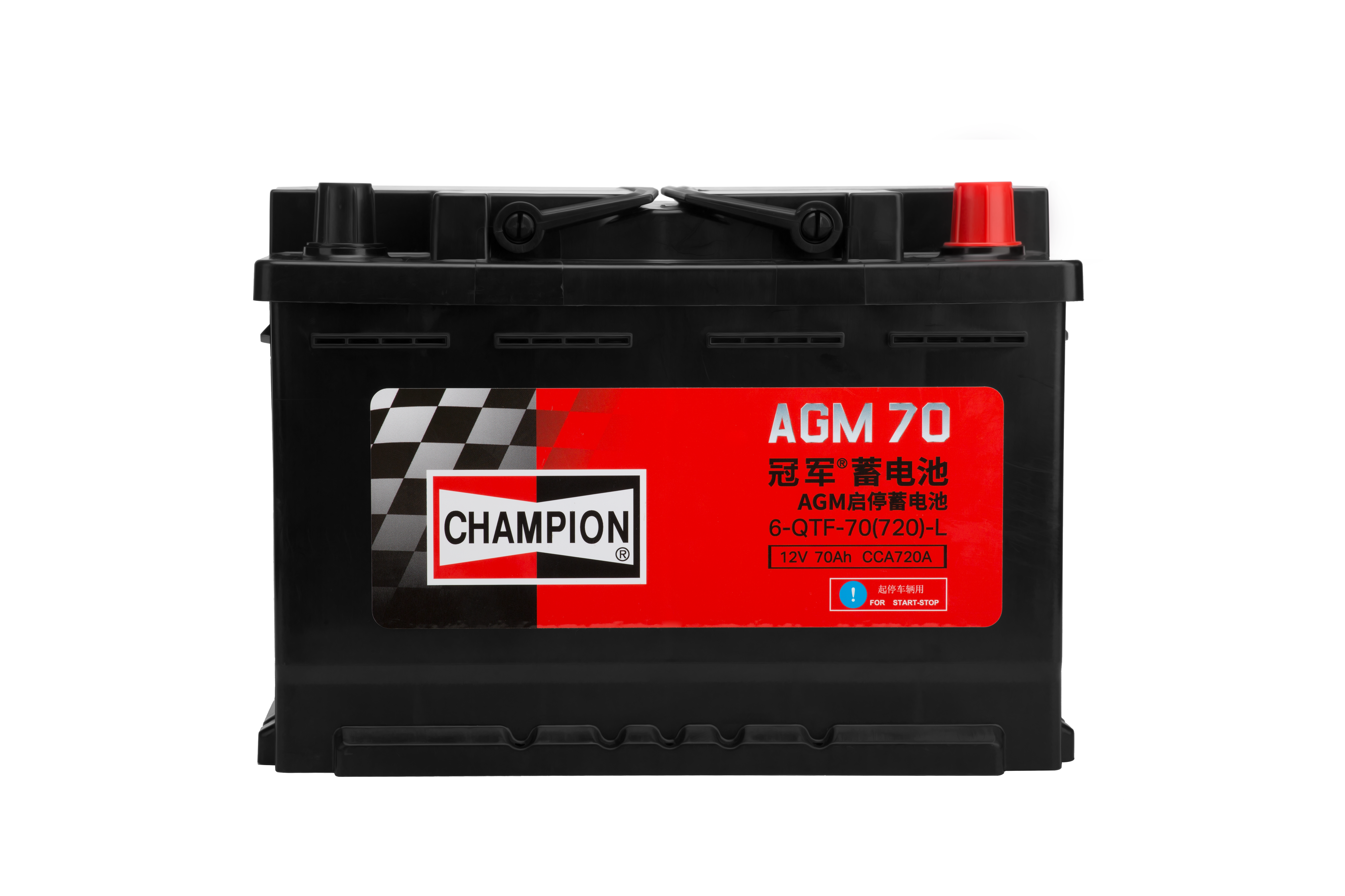champion AGM 70