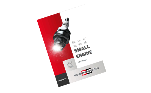 small-engine-2018
